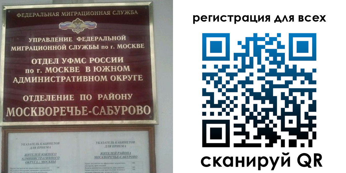 пропишу в квартире в Баксане