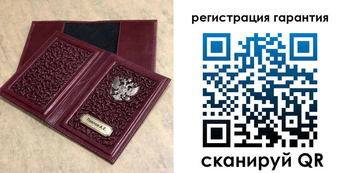 форма 3 в Баксане
